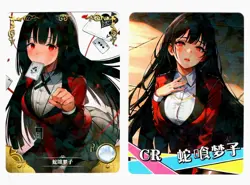 Goddess Story Waifu Card TCG | Yumeko Jabami - Kakegurui | CARD SET [ 2 cards ] - Image 1