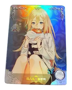 Goddess Story Waifu Card TCG | Rachel - Angels of Death | SR | NS-5M06-082 - Image 1