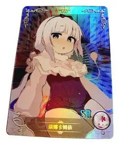 Goddess Story Waifu Card TCG | Kanna Kamui - Dragon Maid | SR | NS-2M06-045 - Image 1