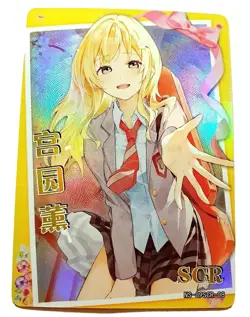 Goddess Story Waifu Card TCG | Kaori - Your Lie in April | SCR | NS-09SCR-08 - Image 1