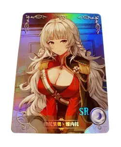 Goddess Story Waifu Card TCG | Vittorio Veneto - Azur Lane | SR |NS-06-046 - Image 1