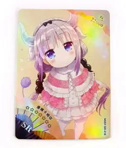 Goddess Story Waifu Card TCG | Kanna Kamui - Miss Kobayashi’s Dragon Maid | SR - Image 1