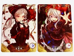 Goddess Story Waifu Card TCG | Overlord - Shalltear Bloodfallen | CARD SET [2x] - Image 1