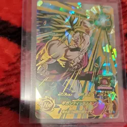 Bandai Dragon Ball Super Card Game Broly 7 Holo Japanese Hero Card Stock Card - Image 1
