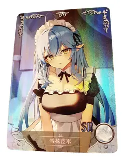 Goddess Story Waifu Card TCG | Yukihana Lamy - hololive | SR | NS-09SR-32 - Image 1