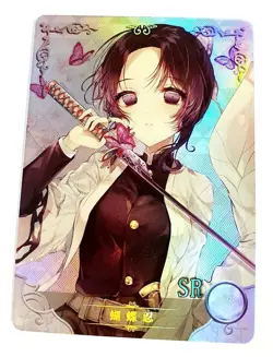 Goddess Story Waifu Card TCG | Shinobu Kochou - Demon Slayer | SR | NS-5M03-074 - Image 1