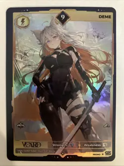 Gamersupps GG VCARD FOIL Creator Cups x deme: 9 Promo Card Limited Edition NM/M - Image 1