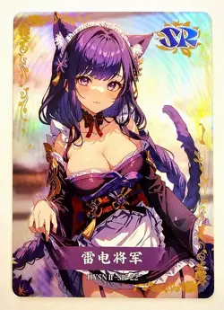 Flower Girl Waifu Card TCG | Raiden Shogun - Genshin Impact | SR | HYSNII-SR-22 - Image 1