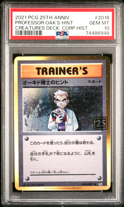 2021 25th Anniversary Creatures Deck PROFESSOR OAK'S HINT PSA 10 - Pokemon Card - Image 1