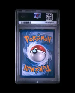 Pokemon SFA 079/064 - Shrouded Fable Bewear Illustration Rare - PSA 10 - Image 2