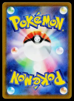 Jynx 038/100 Common Fusion Arts Pokemon Japanese Lightly Played - Image 2