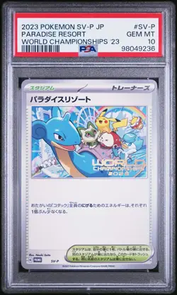 POKEMON PARADISE RESORT SV-P WORLD CHAMPIONSHIPS '23 JAPANESE PSA 10 GEM MINT - Image 1