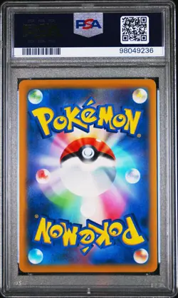 POKEMON PARADISE RESORT SV-P WORLD CHAMPIONSHIPS '23 JAPANESE PSA 10 GEM MINT - Image 2