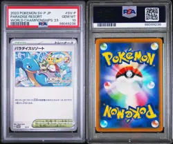 POKEMON PARADISE RESORT SV-P WORLD CHAMPIONSHIPS '23 JAPANESE PSA 10 GEM MINT - Image 3