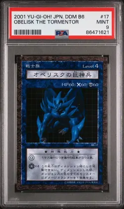 2001 Obelisk The Tormentor 2001 Yu-Gi-Oh! JP Dungeon Dice Monsters DDM PSA 9 - Image 1