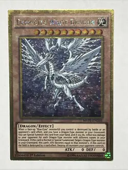 Yugioh Deep-Eyes White Dragon MVP1-ENG05 Gold Rare 1st Edition - Image 2