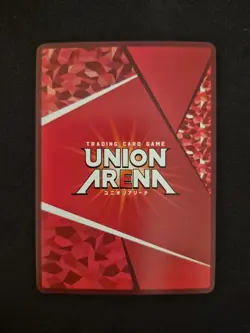 Bandai Union Arena, Nikke, Julia, UA18BT/NIK-1-085 U One Star Parallel, Jap - Image 2