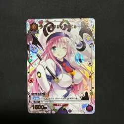 UNION ARENA To Love Ru UA45BT/TLR-1-071 C ☆ Lala Satalin Deviluke NM - Image 1