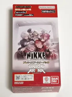 【Box Flattened】UNION ARENA PRECIOUS BOOSTER Goddess Of Victory NIKKE PC02BT 10pc - Image 1