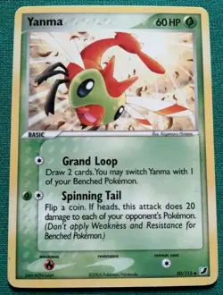Pokemon - Lot with n. 5 Cards (English Language) - Image 4