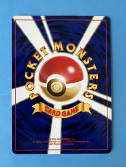 Pokemon Japanese Primeape No. 057 Southern Islands - Crease on card - #057 - Image 2