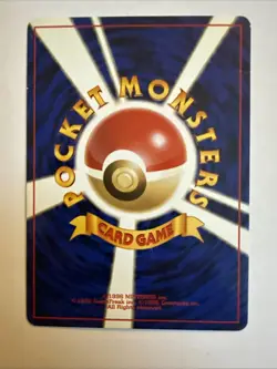 Lt. Surge's Magneton No. 082 Gym Set Holo Rare Japanese Pokemon Card - Image 2