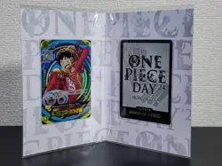 ONE PIECE Card ONE PIECE DAY'24 ~ Premium Card set [kenvi43] - Image 1