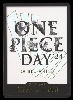 DON Card [White Background] [PROMO] ONE PIECE DAY 24 Japanese - Image 1