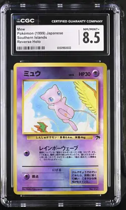 CGC 8.5 Mew Japanese 1999 Southern Islands 151 Reverse Holo Pokemon Card - Image 1