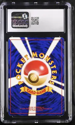 CGC 8.5 Mew Japanese 1999 Southern Islands 151 Reverse Holo Pokemon Card - Image 2