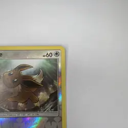 Eevee 49/68 Reverse Holo - Hidden Fates Pokemon Card - Near Mint (NM) - Image 2