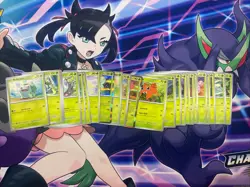 Pokemon 151 Complete Base Set ALL C/UC/HR (153 Cards) - Image 2