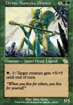 Thriss, Nantuko Primus ~ Heavily Played Judgment MTG Magic UltimateMTG Green Car - Image 1