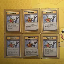 1998 Japanese Pokemon LOT OF 6 Fresh Pack Condition Misty’s Tears Banned Cards - Image 1