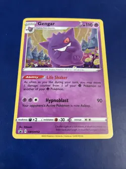 Pokemon TCG 2020 Sword & Shield Gengar Cosmos Holo SWSH052 Black Star Promo NM+ - Image 4