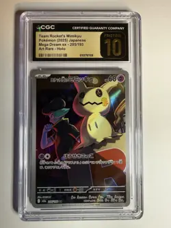 Pokemon Team Rocket's Mimikyu #205/193 AR Japanese Mega Dream CGC 10 PRISTINE A9 - Image 1