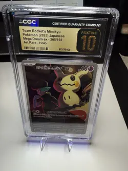 Pokemon Team Rocket's Mimikyu #205/193 AR Japanese Mega Dream CGC 10 PRISTINE A9 - Image 3