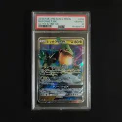 2018 POKEMON JAPANESE SUN & MOON ULTRA SHINY GX 098 RAYQUAZA GX - PSA 10 - Image 1