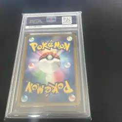 Shinx 061/DP-P Trade Please DP Event Promo Pokemon Card | Japanese | psa 9 - Image 2