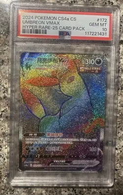 2024 Pokemon S-Chinese Umbreon VMAX Sword & Shield CS4aC-172 HR Rainbow PSA 10 - Image 1