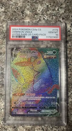 2024 Pokemon S-Chinese Umbreon VMAX Sword & Shield CS4aC-172 HR Rainbow PSA 10 - Image 3