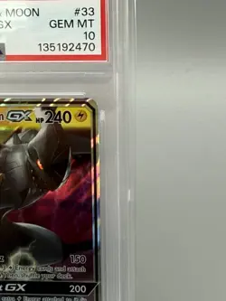 2019 POKEMON SUN & MOON PIKACHU & ZEKROM GX TEAM UP 33/181 PSA 10 GEM MINT - Image 3