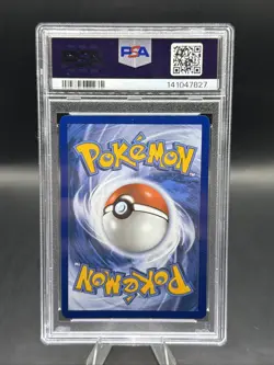 SHUCKLE 136/132 Illustration Rare Pokemon Mega Evolution PSA 10 GEM MT - Image 2