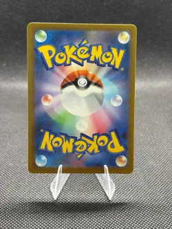 Cynthia's Spiritomb 208/193 Art Rare MEGA Dream ex Pokemon Japanese US SELLER NM - Image 2