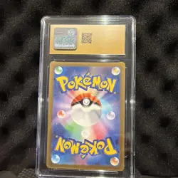 2023 POKEMON JAPANESE SV-P PROMO YU NAGABA X POKEMON #062 EEVEE CGC 10 PRISTINE - Image 3