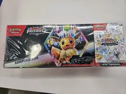 2X Pokemon Prismatic Evolutions Suprise Box Booster Bundle Box - Image 2