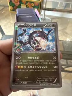 Pokemon TCG Shiny Rayquaza 232 XY-P Promo Japanese Holo Mint Pokemon Center - Image 1