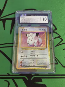 2023 Pokemon Clefairy #013/034 CGC GEM MINT 10 - Image 1