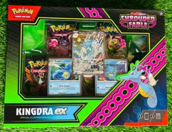Pokemon Shrouded Fable Kingdra ex 131 SIR Box - Image 1