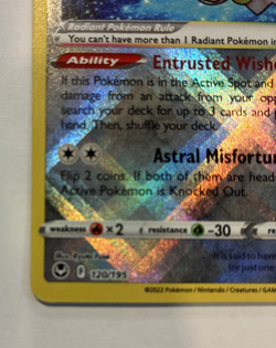 Radiant Jirachi Silver Tempest SWSH12 #120/195 Radiant Rare Pokemon 2022 NM - Image 2
